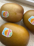 佳沛（zespri）新西兰  阳光金奇异果18粒超大果原箱单果重约173-204g 猕猴桃 实拍图