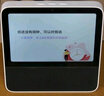 小米（MI）智能家庭屏 Pro 8 小爱同学 AI大模型问答 8英寸智能音箱 内置电池智能音响 微信通话 小米澎湃OS 实拍图