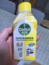 滴露（Dettol）洗衣机清洗剂250ml*6瓶金装版柠檬滚筒洗衣机清洁剂强力除垢除菌 实拍图