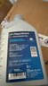 采埃孚（ZF）8速自动变速箱油波箱油8HP宝马1 3 5 7系X3/X5奥迪Q5/A8L/路虎1L 实拍图