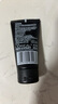 欧莱雅（LOREAL）男士洗面奶磨砂抗黑头清洁保湿控油抗痘去黑头洁面膏学生青少年 火山岩抗痘洁面50ml*4 实拍图