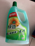绿劲地板清洁剂1.5L 松木香 抑菌去污光亮 木地板瓷砖大理石拖地清洗 实拍图