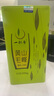 一杯香茶叶绿茶正宗安徽黄山毛峰500g2025新茶雨前春茶礼盒装自己喝送礼 实拍图