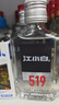 江小白 小瓶酒 纯粮清香白酒 100ml 单瓶装 52度 固态法口粮酒 实拍图