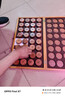御圣香花梨实木中国象棋6分大号阴雕红木橡棋高档可折叠象棋棋盘套装 实拍图