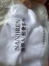 南极人（Nanjiren）5双白色中筒袜子男士夏天7A抗菌刺绣长筒袜长袜男春夏季棉袜 实拍图