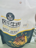 科尔沁 手撕风干牛肉干 原味500g 量贩装 休闲零食肉干肉脯特产礼品 实拍图