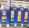 爱普生（EPSON）066系列原装墨水 4色套装(适用L4366/L4368/L6376/L6378/L6379/L6398系列） 实拍图