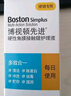 博视顿博士伦 先进RGP硬性隐形眼镜护理液120ml*4 角膜接触镜OK镜 实拍图