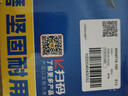 东成角磨机WSM710-100手磨机磨光机打磨机切割机电动工具 实拍图