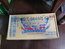 屈臣氏儿童水奥特曼款饮用水蒸馏水纯净水200mL*12瓶装整箱【随机周边】 实拍图