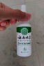 纯春堂云南本草脚气喷剂60ml*2止痒脱皮脚臭汗真菌感染水泡脚丫烂喷雾 实拍图