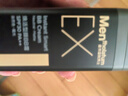 曼秀雷敦男士素颜霜防晒SPF30粉底液30g哑光小黑砖乳液护肤品男 实拍图