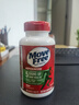 Move Free益节 氨糖软骨素钙片 绿瓶120粒*2 维骨力 成人中老年 美国进口 实拍图