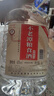不老潭粮食酒 泸州糯红高粱酒桶装高度浓香型散装白酒纯粮壹号 60度 5L 实拍图