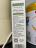 爷爷的农场四国有机酱油152ml*2礼盒 儿童宝宝调味减盐酱油 赠婴儿辅食食谱 实拍图