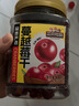 三只松鼠蔓越莓干500g 罐装美国进口烘焙水果干蜜饯果干酸甜果脯休闲零食 实拍图