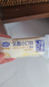 港荣蒸蛋糕乳酸菌小口袋450g休闲面包饼干蛋糕中西式糕点父亲节礼物盒 实拍图