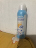 SEEDONVEUR防晒喷雾隔离紫外线面部全身通用学生军训户外防晒乳霜120ml 实拍图