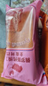 MOCC AEC 1986 俄罗斯风味全麦粗粮大列巴面包低脂0添加蔗糖代餐黑麦燕麦大列巴 黑麦列巴+全麦列巴500g*2个共1kg 原装不切片 实拍图