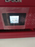 爱普生（EPSON）L4267墨仓式彩色无线多功能一体机 家用/办公打印（打印复印扫描wifi自动双面） 实拍图