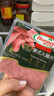 荷美尔（Hormel）经典美式牛肉火腿片150g/袋 低脂牛肉 早餐三明治火腿烧烤食材 实拍图