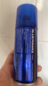 尊蓝男士强塑定型喷雾发胶99ml 旅行便携无白屑发蜡造型头发持久定型 实拍图