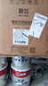 新飞家用电热水器【免费上门安装】出水断电一级能效出租房洗澡40升/50/60/80/100圆桶2200w速热节能 50升高配+三重防电+上门安装 实拍图