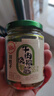 川娃子调味料 烧椒牛肉酱 下饭菜拌饭拌面酱 辣椒酱 辣酱 调味酱230g 实拍图