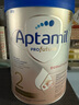 爱他美（Aptamil）德国白金版HMO 较大婴儿配方奶粉2段(6月+)800g 6罐箱装 德爱白金 实拍图