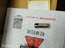 传应南孚 23A12V电池5粒 物联高伏碱性电池 适用车门遥控器电子词典手表血糖仪血氧仪遥控器等23a 实拍图