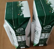 金典（SATINE）纯牛奶 3.6g乳蛋白 120mg高钙 牛奶整箱送礼 金典纯牛奶250ml*16盒*1箱 实拍图
