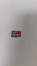 闪迪（SanDisk）64GB TF（MicroSD）内存卡 A1 U1 C10 至尊高速移动版存储卡 读速140MB/s 手机平板游戏机内存卡 实拍图