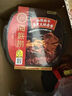 海底捞自热火锅 方便速食免煮速食露营出游零食 麻辣嫩牛火锅435g 实拍图