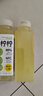 依能 NFC青柠果汁0脂0防腐剂 复合果汁饮料360ml*15瓶婚礼送礼盒整箱 实拍图