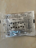 公牛（BULL）墙壁开关 G07系列 四开双控开关 86型面板G07K412C 白色 暗装 实拍图