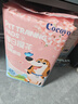 COCOYO【整箱9包装】春日樱花印花宠物尿垫除臭尿垫大型犬L码60cm*90cm 晒单实拍图