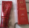 谜尚（MISSHA）红BB魅力润颜焕白修容霜SPF42/PA+++升级款21号bb霜防晒美白遮瑕 实拍图