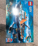 乐高（LEGO）积木拼装城市系列60368 极地巨轮男孩儿童玩具生日礼物 实拍图