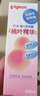 贝亲（Pigeon）桃叶精华 婴儿液体爽身露 家庭装 四季通用 480ml IA286 实拍图