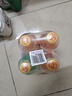 健力宝【3+1尝鲜装】运动碳酸饮料橙蜜味+柠蜜味国货经典560ml*4瓶 实拍图