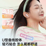 倍思E3 国家补贴 真无线耳机 佩戴舒适半入耳蓝牙5.4 音乐运动耳机低延迟适用苹果华为小米 白色 实拍图