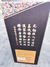 茅台（MOUTAI）汉酱·匠心传承 酱香型白酒 53度 500ml 单瓶装 实拍图