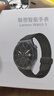 联想（Lenovo） Watch S云石银  智能运动健康手表 高清蓝牙通话 心率血氧监测 多种运动模式 音乐播放 实拍图