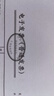 得印818墨盒黑色墨盒 适用惠普HP818 F2418 F2488 4238 4288 4488 D1668 D2668 5568 2568 C4688打印机墨盒 实拍图