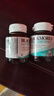 澳佳宝（Blackmores）叶黄素成人护眼片60粒*2瓶 保护视力解眼睛酸涩疲劳学生澳洲进口 实拍图