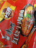 康师傅 方便面 经典红烧牛肉面五连包104g*5袋 泡面袋装速食 方便食品 实拍图