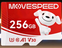 移速（MOVE SPEED）JOY联名款 256GB TF（MicroSD）存储卡 U3 V30 手机平板高速内存卡行车记录仪监控摄像头游戏机 实拍图