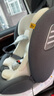 innokids儿童安全座椅婴儿0-4-12岁汽车360度旋转i-size认证通风IK18 智能款雾凇灰【智能通风加热】 实拍图