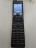 飞利浦（PHILIPS）E6616 老年人翻盖手机4G全网通  超长待机 大电池大屏大声大字老人老年智能按键学生功能机 陨石黑 实拍图